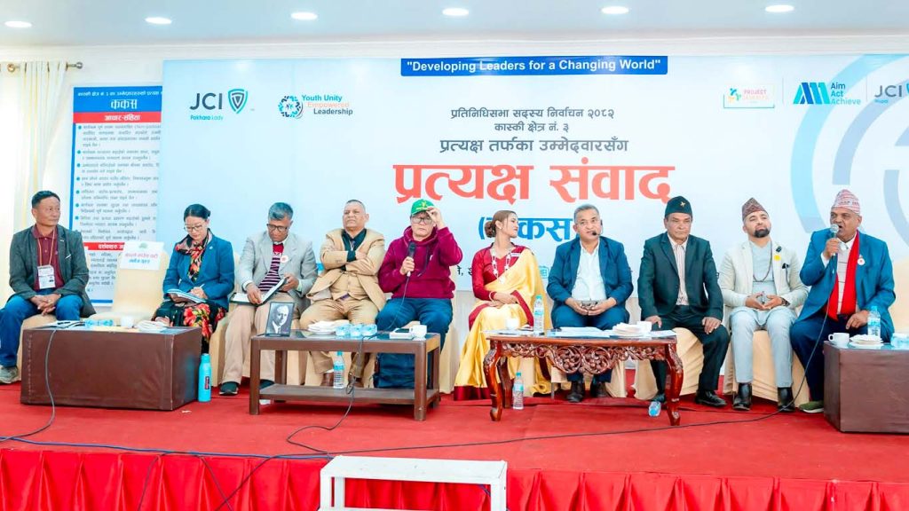 पोखरा लेडि जेसिजको प्रत्यक्ष संवाद एवं ककस कार्यक्रम सम्पन्न